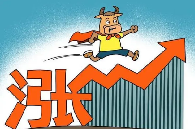 远东发展发布中期业绩 股东应占溢利2.32亿港元同比减少59.29%